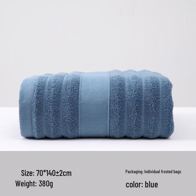 Mling Absorbent Bath Towel