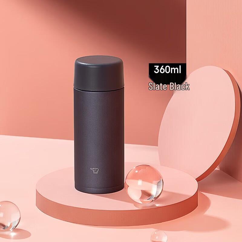 Zojirushi Portable Stainless Steel Insulated Mug