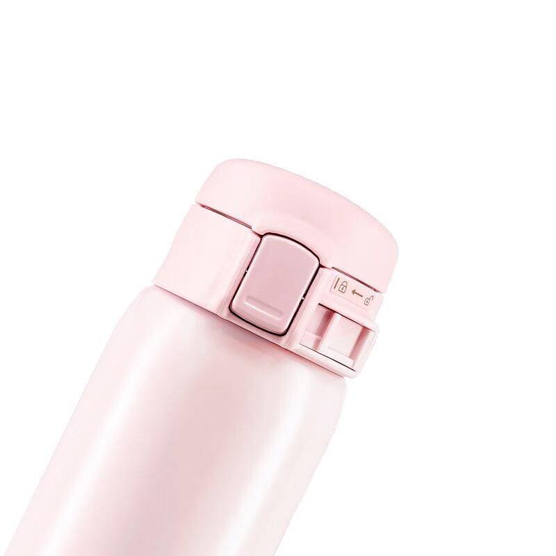 Zojirushi Stainless Steel Portable Vacuum Insulated Mug