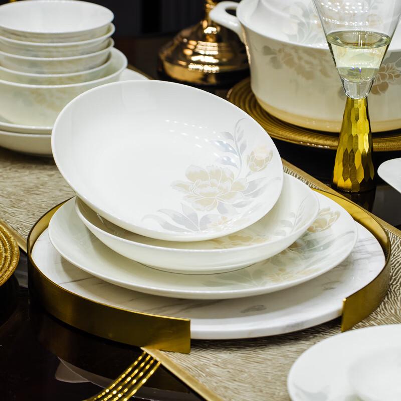 Jídelní sada z jingdezhenské keramiky, 46dílná