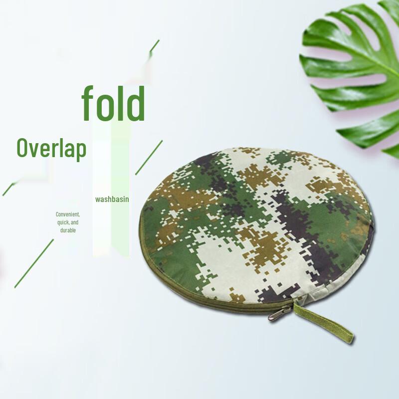 Portable Folding Camouflage Basin