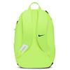 Nike Unisex Everyday Backpack