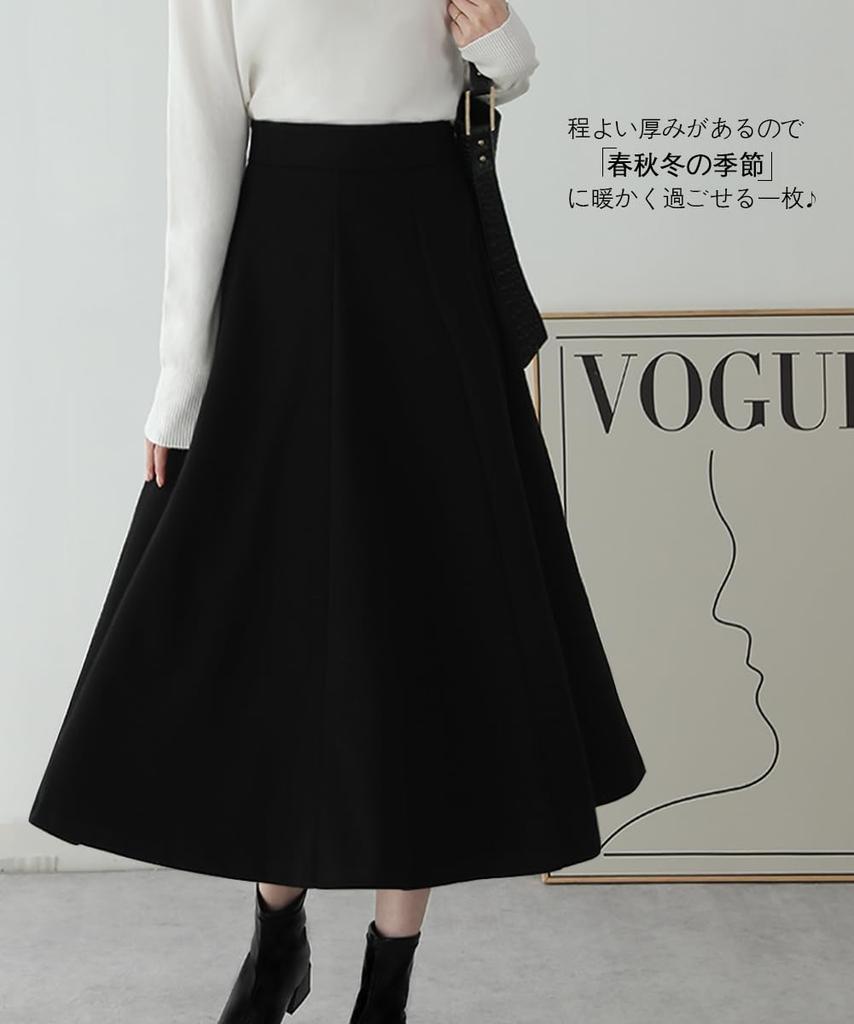 Yino Flared with Zipper Long Perfect for and Winter Women's A-Line Skirt, Flattering, Slimming, Soft, Warm, Pockets, Closure, Simple, Cute, Stylish,