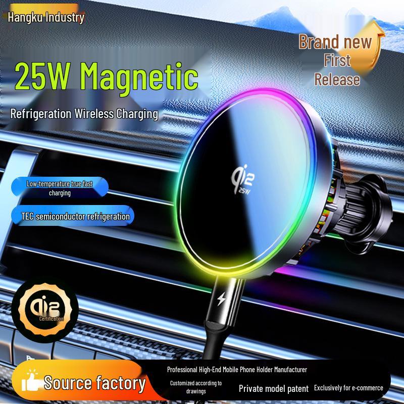H7qi2.2 - 25W Magnetic Wireless Car Charger with Semiconductor Cooling