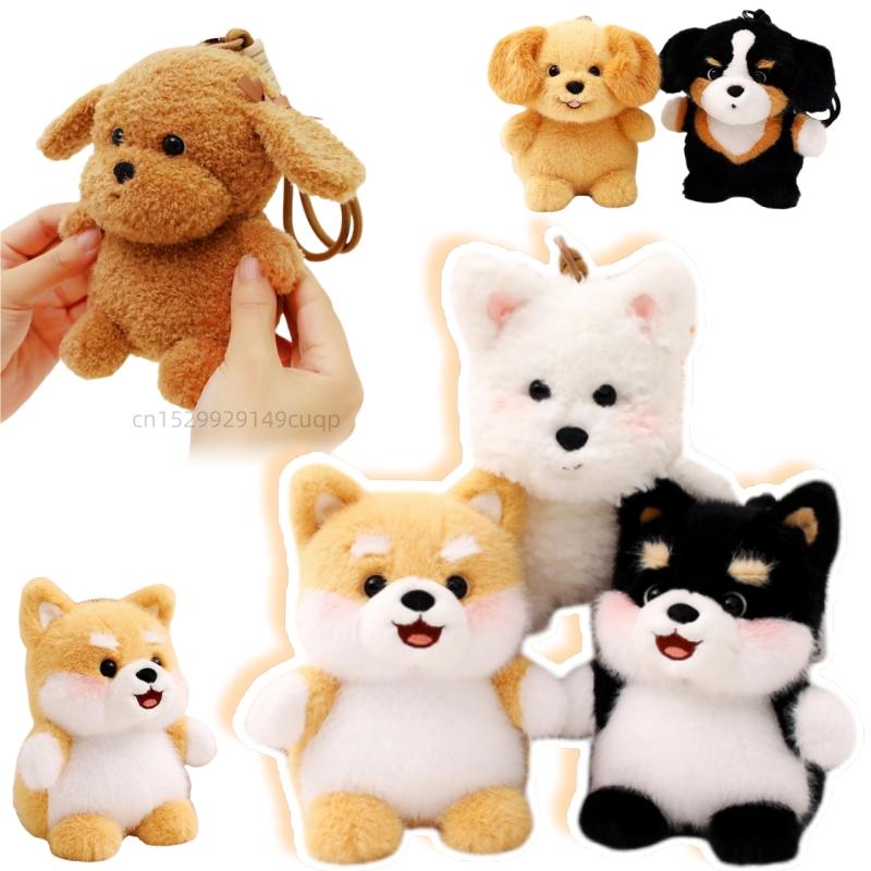 15cm Cartoon Cute Dog Pet Plush Doll Pendant Corgi Shih Inu West Highland Schnauzer Teddy Husky Plush Toy Bag Decor Gift For Kid
