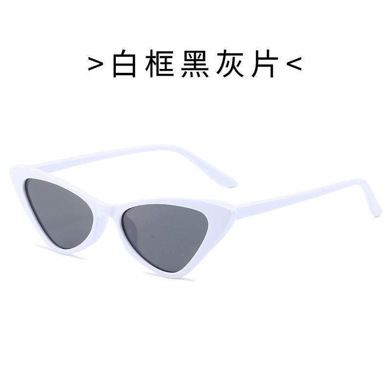 Small Frame Cat Eye Sunglasses Trendy Simple Sunglasses Personalized Striped Hip Hop Catwalk Glasses