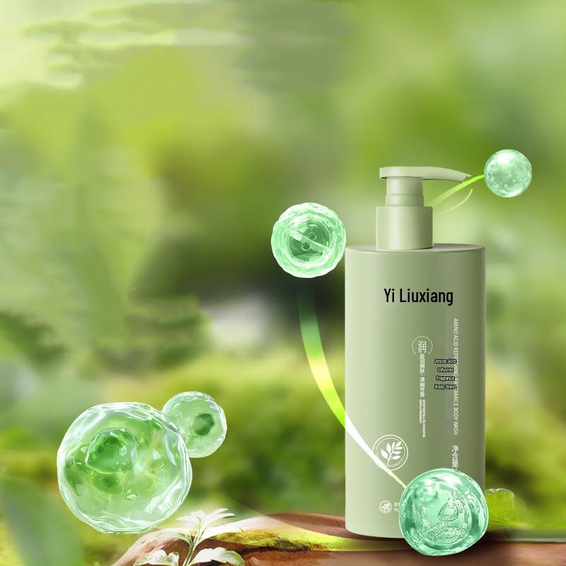 Yiliuxiang Amino Acid Hydrating Scented Shower Gel