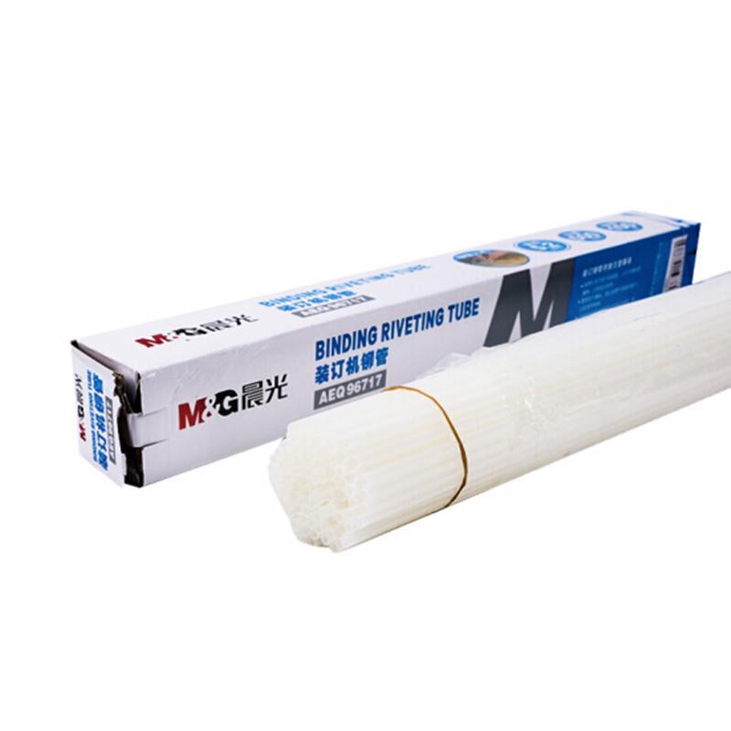 M&G Transparent Binding Tubes for Financial Binding Machines