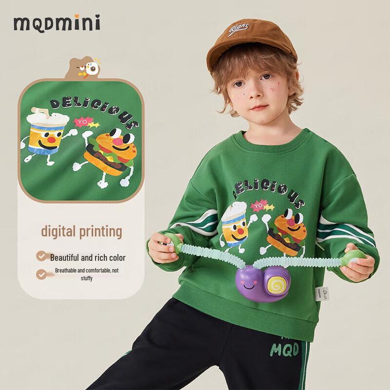 MQDMINI Boys' Festive Burger Hoodie & Sweatpants Set