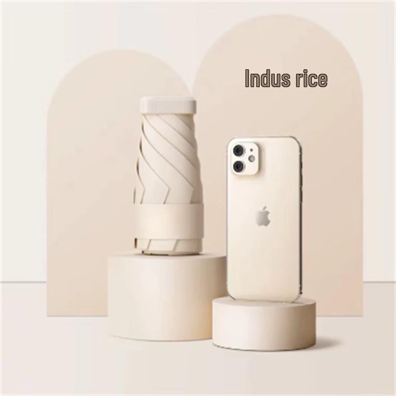 

Flat Six-Fold UV Protection Travel Umbrella