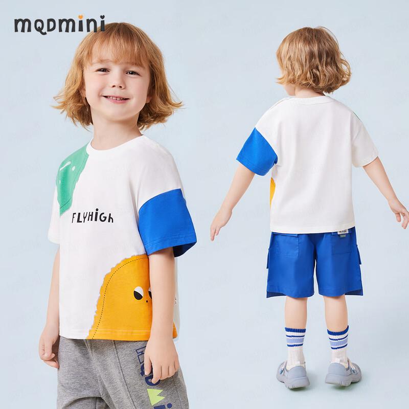 MQDMINI Kids  Cool & Breathable Summer Short-Sleeve T-Shirt for Boys 110