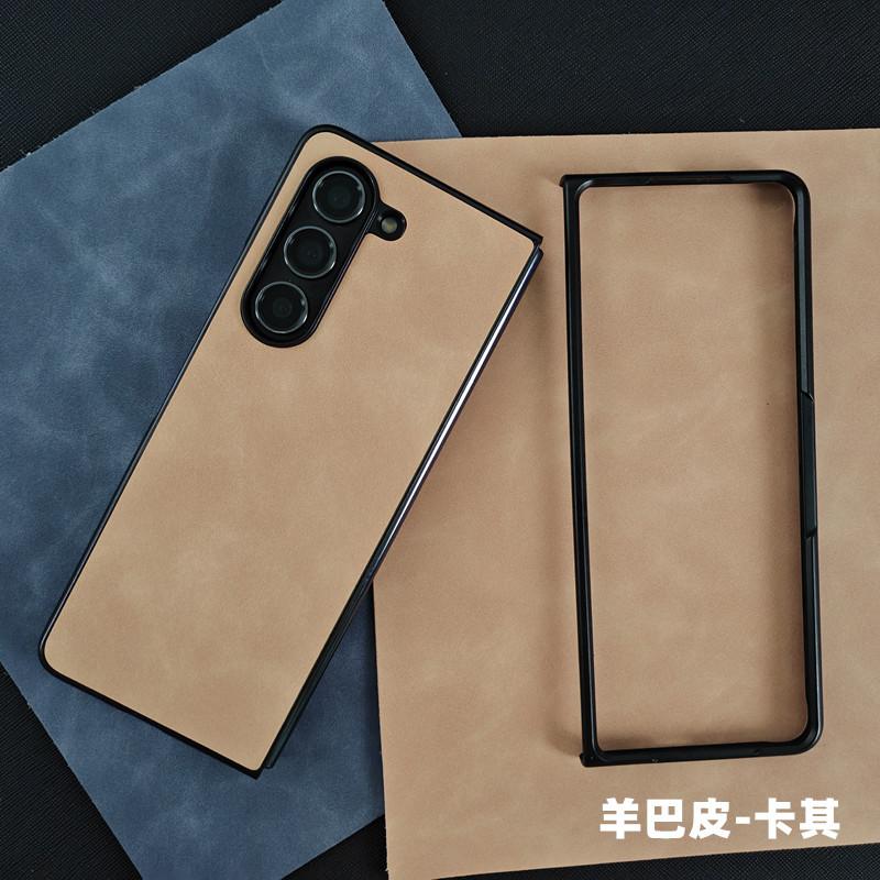 Applicable to Samsung FOLD7 mobile phone case cortical protective case fold6 mobile phone case fold5 folding case 4 high-end case