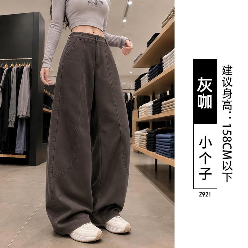 Womens Wide Leg Cargo Pants Loose Fit High Waist Comfortable Fall Winter Casual Trousers Petite Tall
