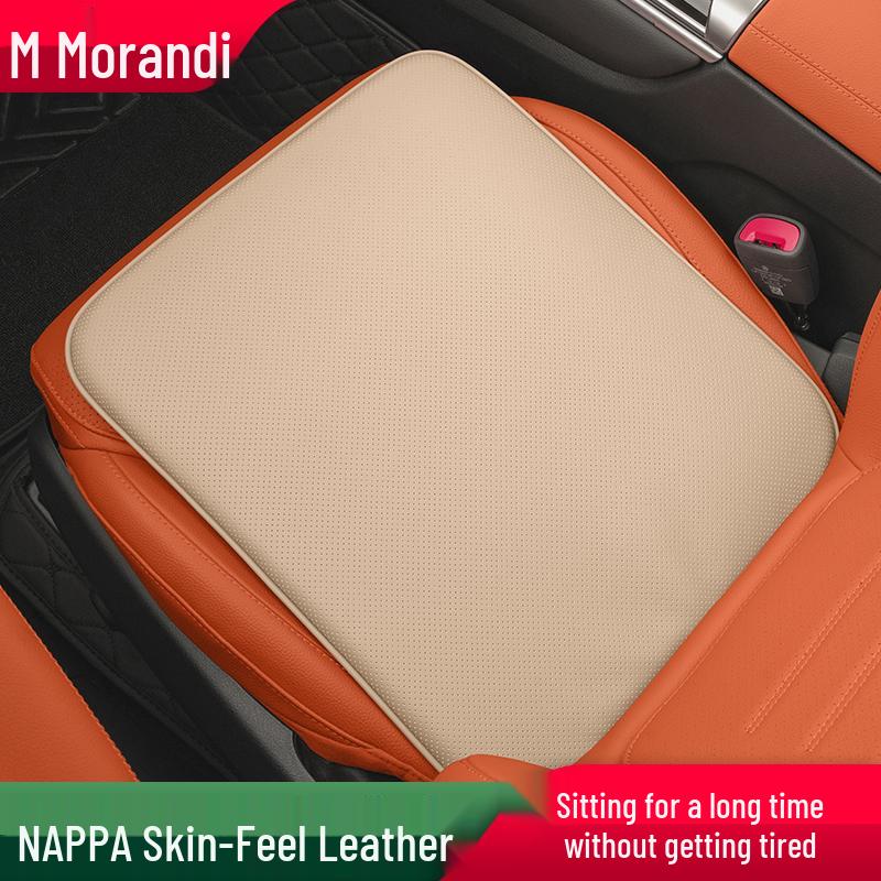 Morandi Nappa Leather All-Season Car Seat Cushion for Mercedes-Benz E-Class/C-Class/GLC/GLB/GLE