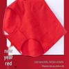 Caiyue Women's High Waist Pure Cotton Tummy Control Red Briefs