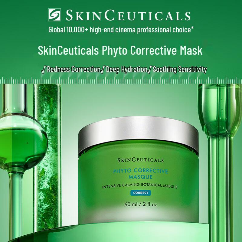 

Skinceuticals Phyto Corrective Masque