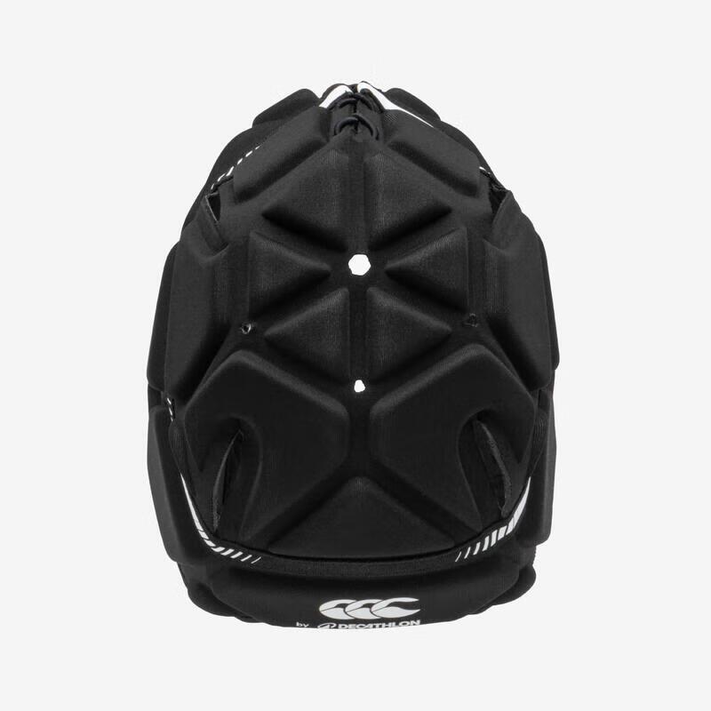 Decathlon Adult Rugby Helmet