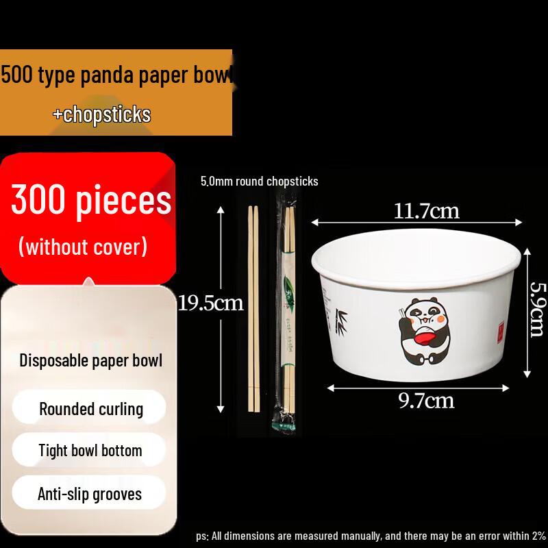 Leiwozi Disposable Panda Paper Bowls