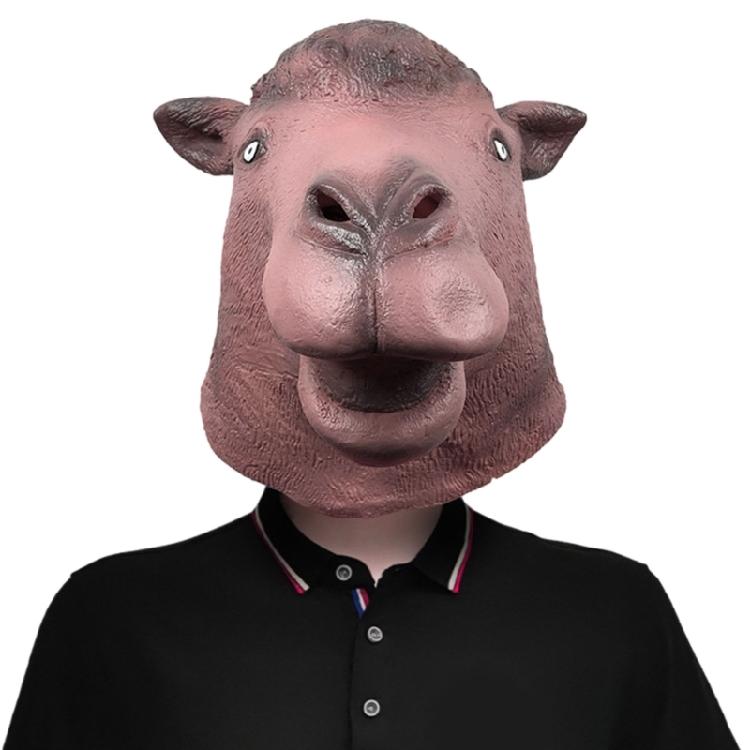 Halloween Costume Camel Head Party Mask Animal Cosplay Latex Mask Camel Mask