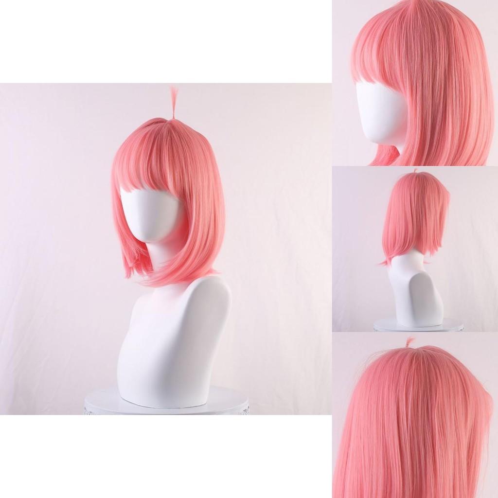 Premium Pink Bob Cut Cosplay Wig For Anime Characters Featuring Anya Forger From Spy X Family