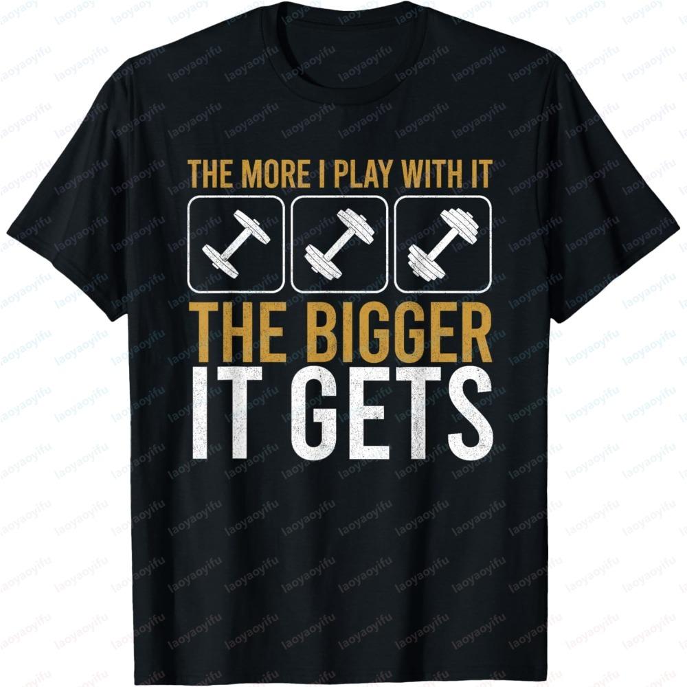 Muscles Get Bigger Bodybuilding Gym Workout Weightlifting TShirt Men Women Fashion Short Sleeve Breathable Top for Gym Training