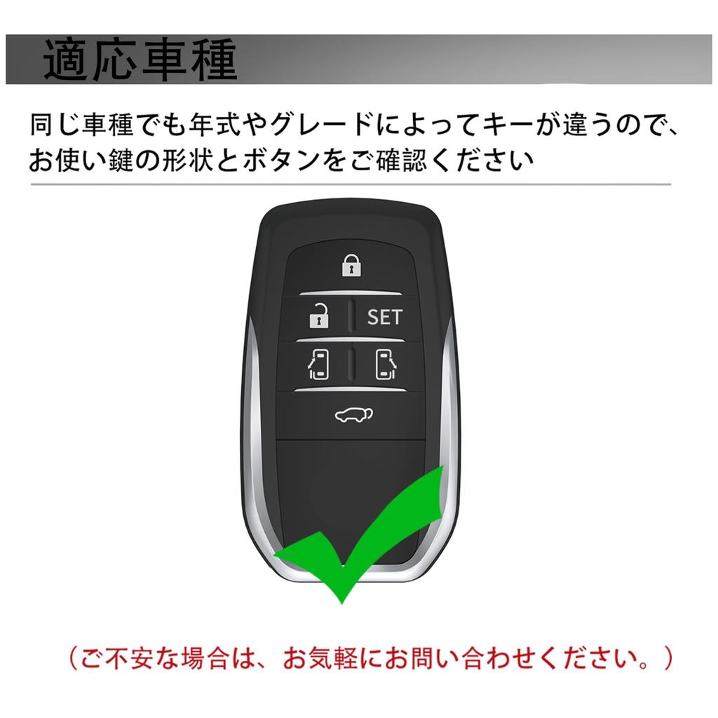 [Unhoke] Alphard Key Case Late 30 Series Key Cover Vellfire