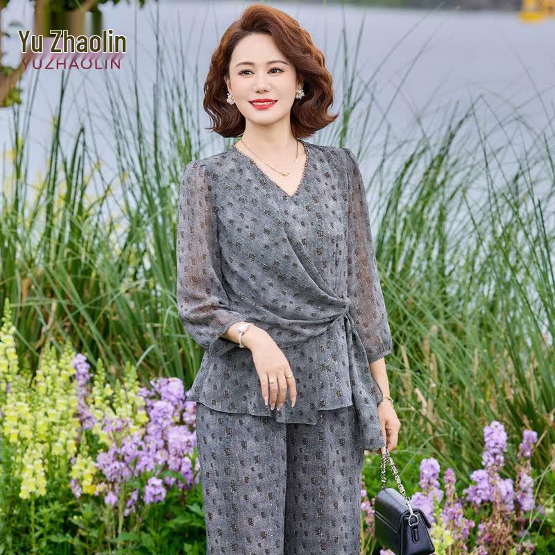 YUZHAOLIN Women s Summer V-Neck Two-Piece Set 2XL