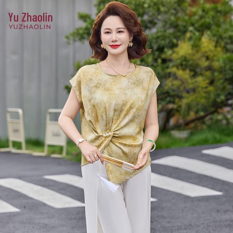 

YUZHAOLIN Mom s Summer Sleeveless Vest & Capri Set 2XL