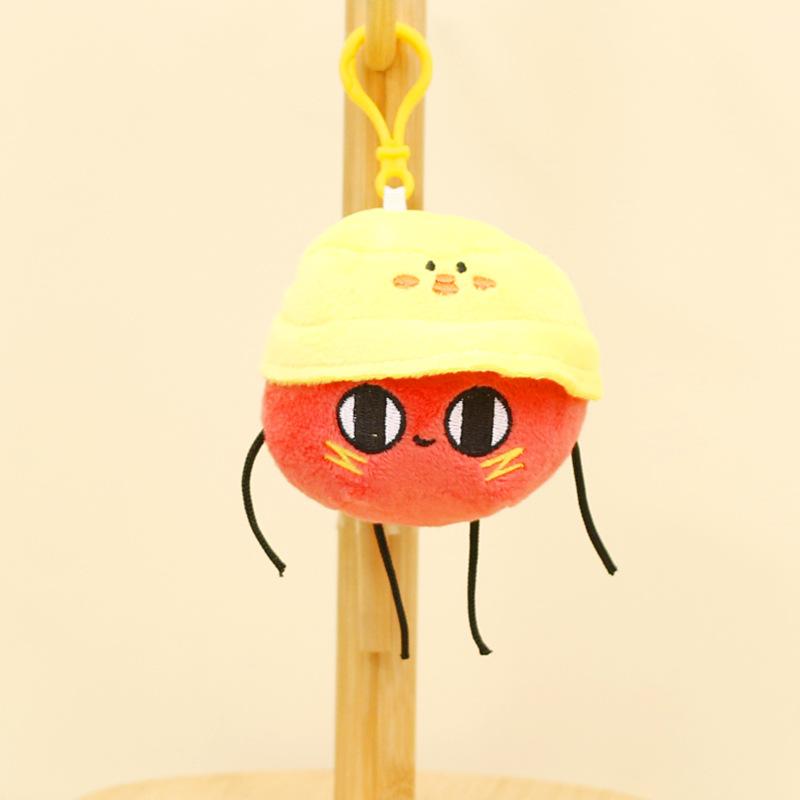 

Bean Red Adorable Plush Keychain Stuffed Toy Soft Short Plush Perfect Gifts For