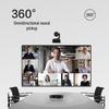 VHD M200 Video Conference Omnidirectional Microphone Speaker