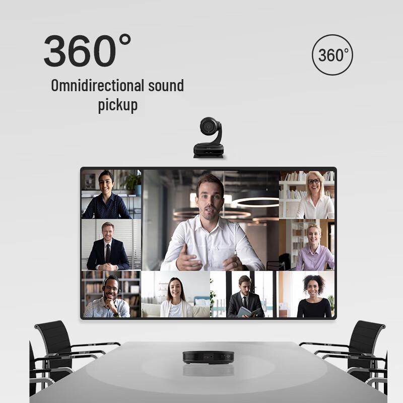 VHD M200 Video Conference Omnidirectional Microphone Speaker