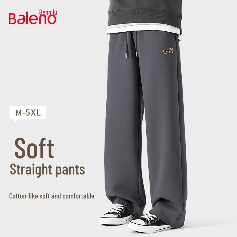 

Baleno Men s Heavyweight Knit Loose Wide-Leg Straight Pants 4XL