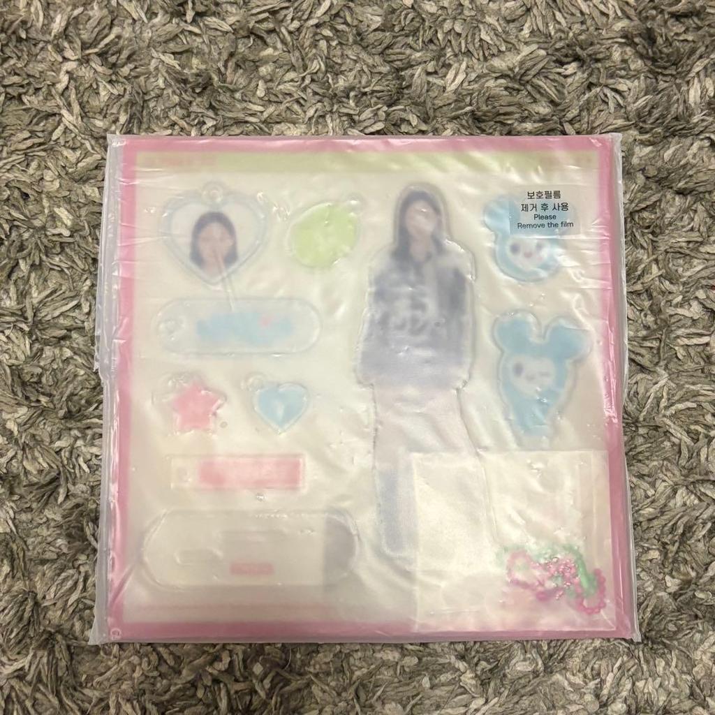 [USED] Twice Nayeon Nayeon ready to be Seoul concert