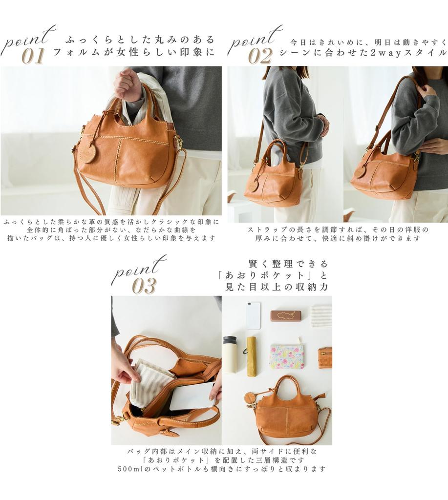 ZUCCHERO Women's Large Capacity Genuine Leather Shoulder Bag, 2-Way, Crossbody, Gift, 40075