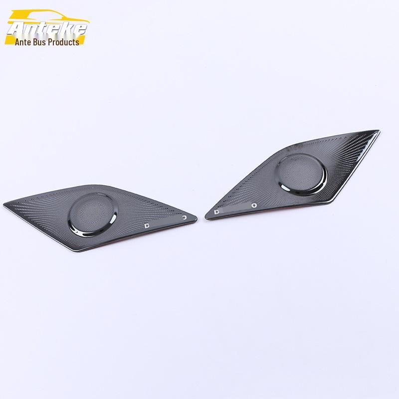 2020 Weiran Rear Roof Speaker Decorative Covers (Left & Right)