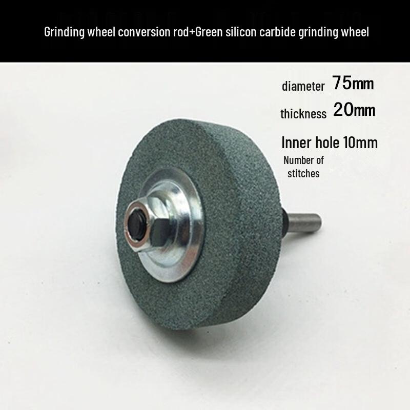 

Electric Hand Drill Grinding Wheel Conversion Kit