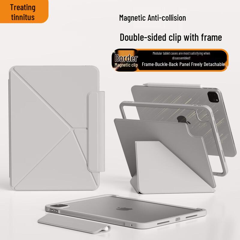 

Съемный магнитный защитный чехол K-Fold для iPad от Zhi Ting iPad Air 11-inch (4th-7th Gen)