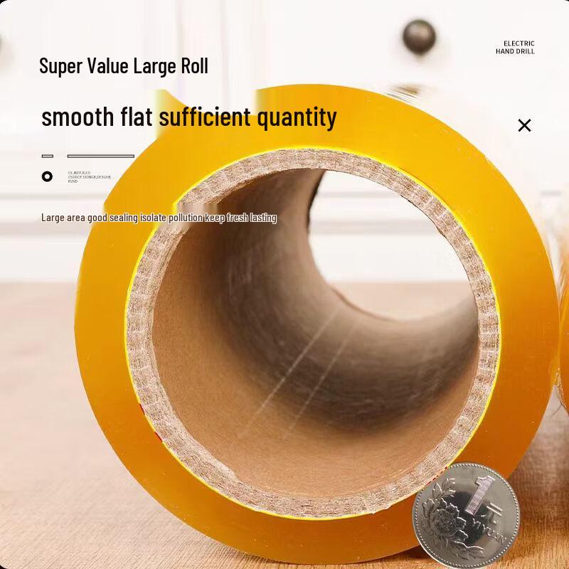 OIMG Food Grade PVC Cling Film