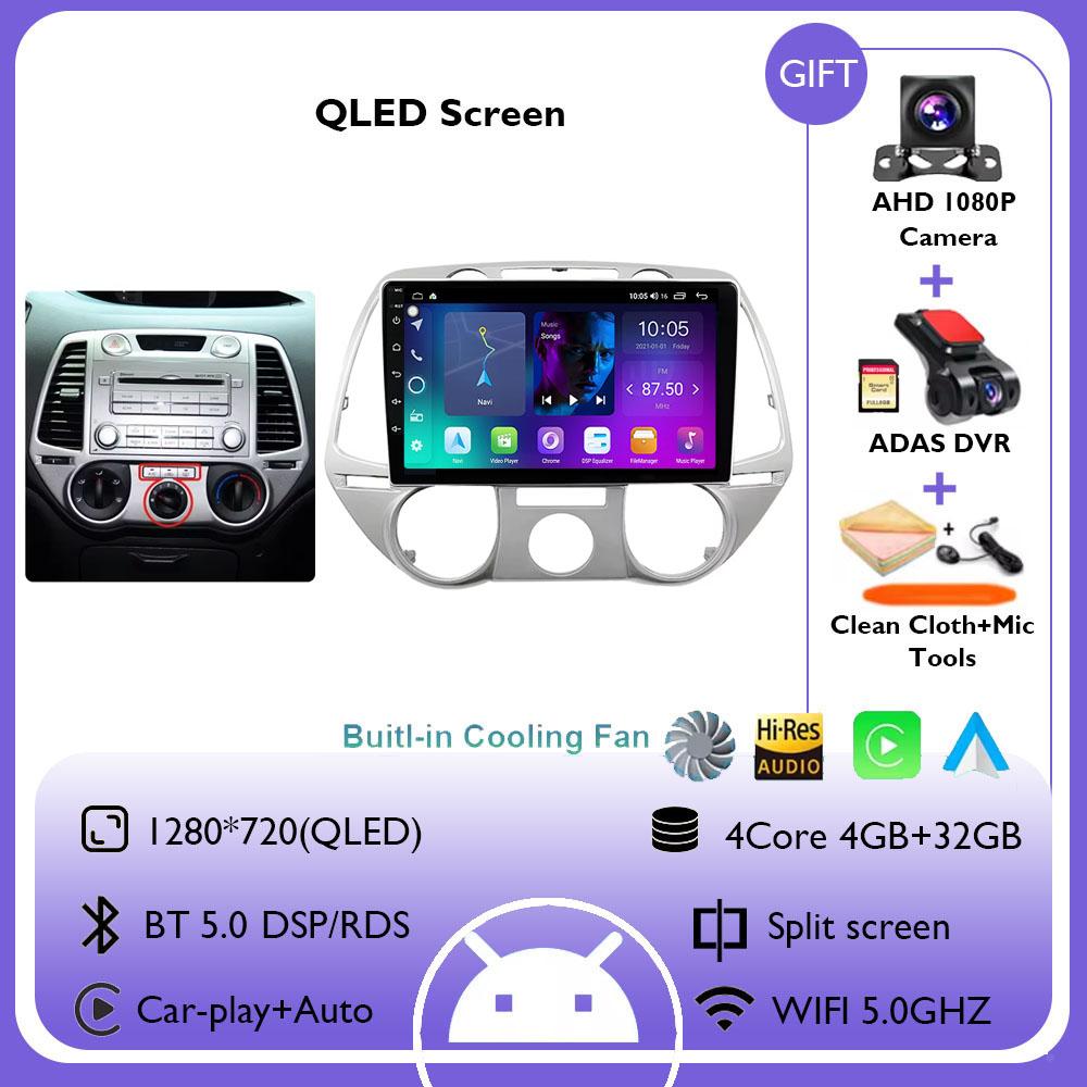 Android 14 Car Radio For Hyundai I20 PB 2012 2013 2014 Carplay Auto Multimedia Player GPS Video WIFI+4G Navigation DSP Stereo