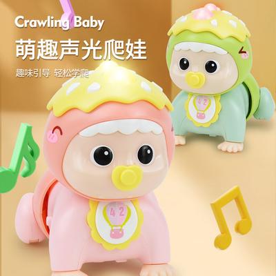 Baby Puzzle Electric Light Music Dinosaur Crawling Doll, Infant Early Education Story Learning Crawling Toy