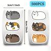 Encourage The Use of Animal Stickers,Self-adhesive Labels,Cat Stickers,Children's Toy Stickers,Water Cup Stickers