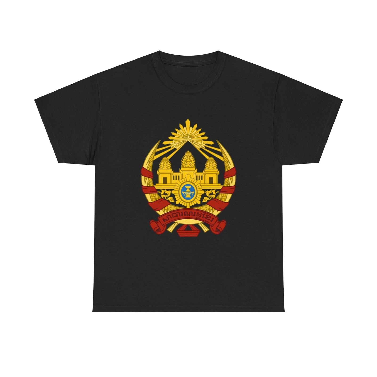 Coat of arms of the Khmer Republic - T-Shirt S