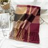 Imitationskaschmirschal Damenmode Herbst und Winter High-End-Feeling Karoschal Neuer Herrenschal Schal