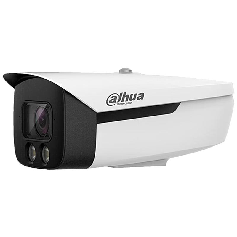 

Dahua 4MP Dual-Light Smart Night Vision Outdoor Bullet IP Camera 3.6mm