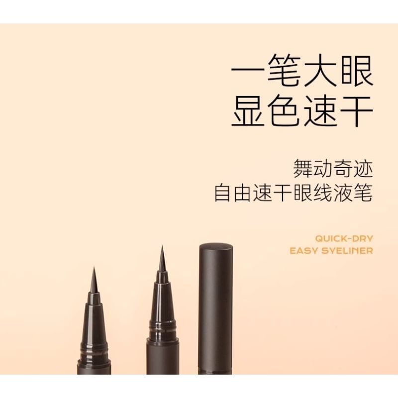 DANCING UP - Quick-dry Easy Eyeliner - A04