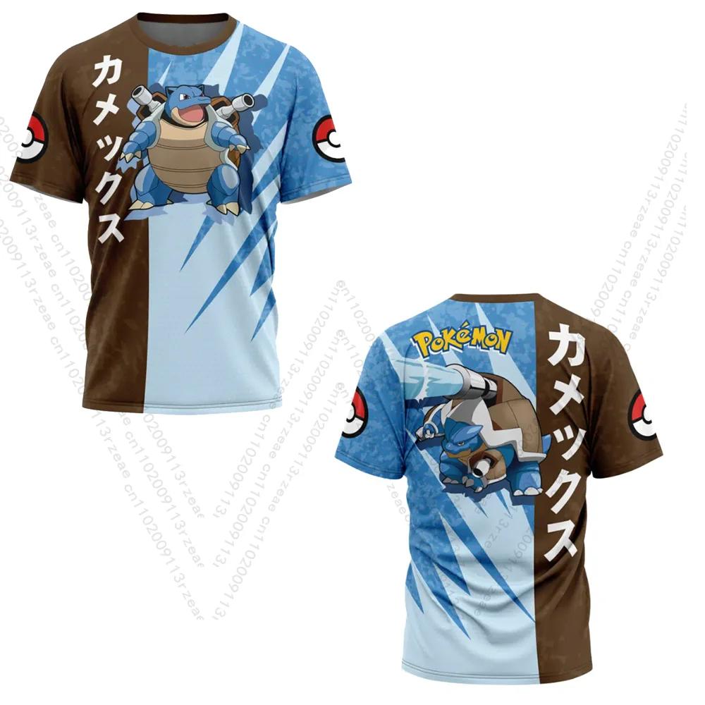

Blastoise Pokemon Anime Men s Cosplay Set Print Gym T-shirt Pocket Monster Exercise Breathable Shorts Quick Dry Sports Kids Suit 6XL
