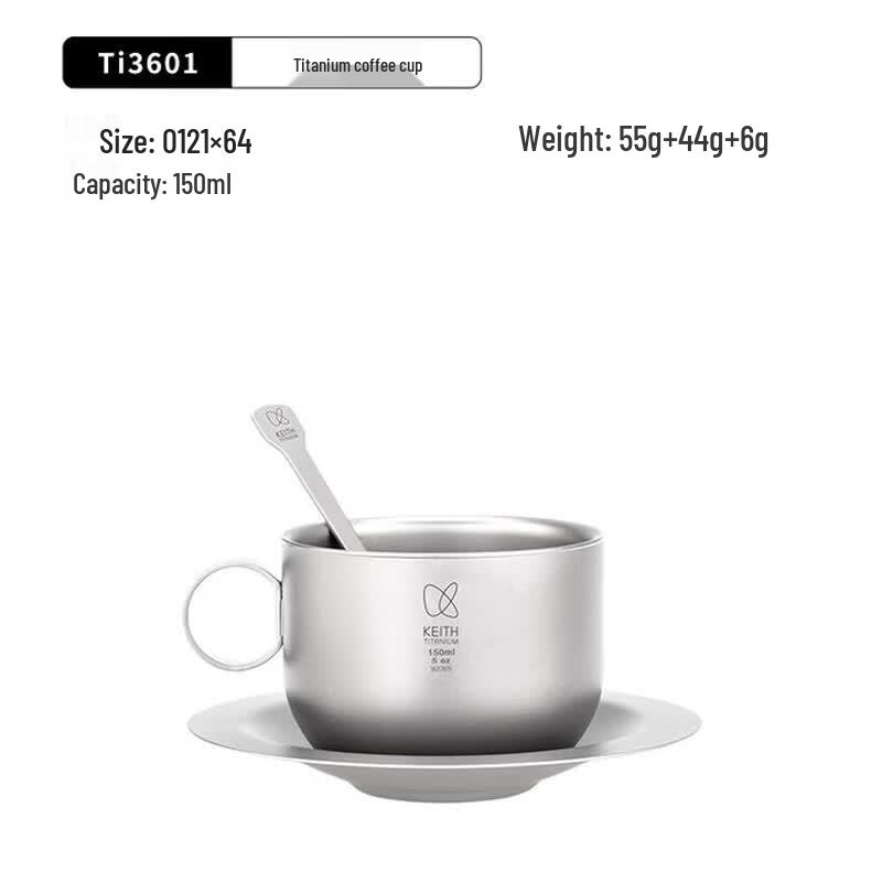 Keith Titanium Camping Coffee Cup