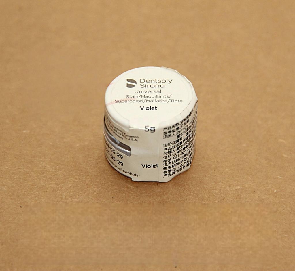 5g/Dose DS Sirona Universal Spot-On Glasur, Hochviskose Labor-Überglasurpaste für Keramik.