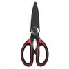 Stainless Steel Heavy Sharp Multifunction Kitchen Shears with Walnut Clip for Effort Saving