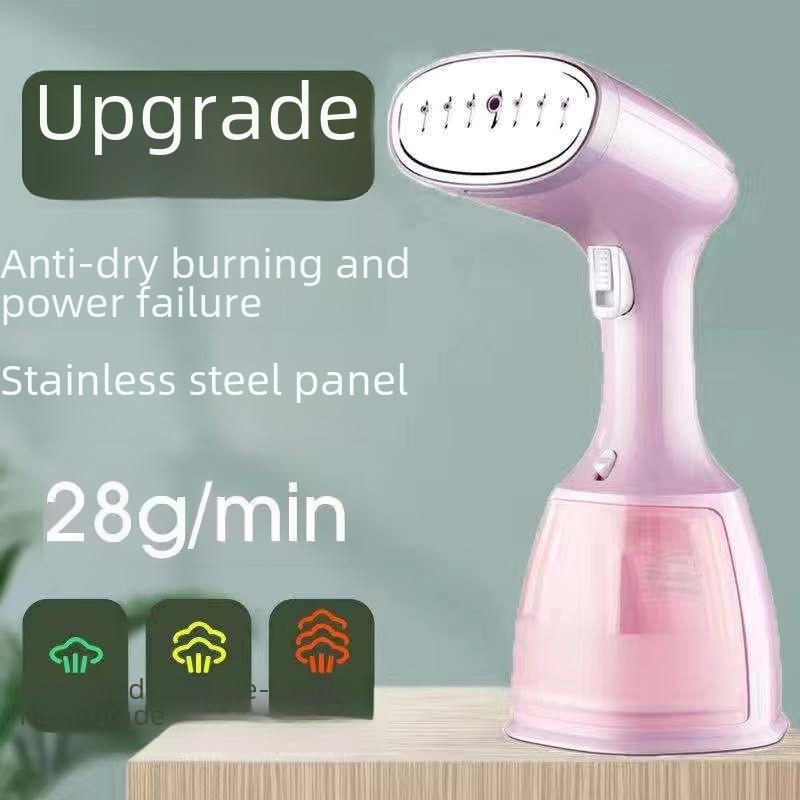Compact Handheld Portable Steamer Iron for Clothes